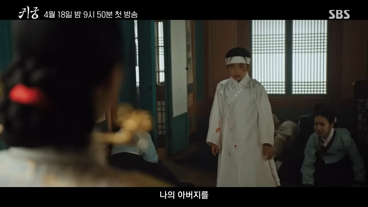 스릴러 멜로 코믹 드라마