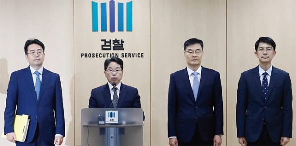 노만석 검사 프로필