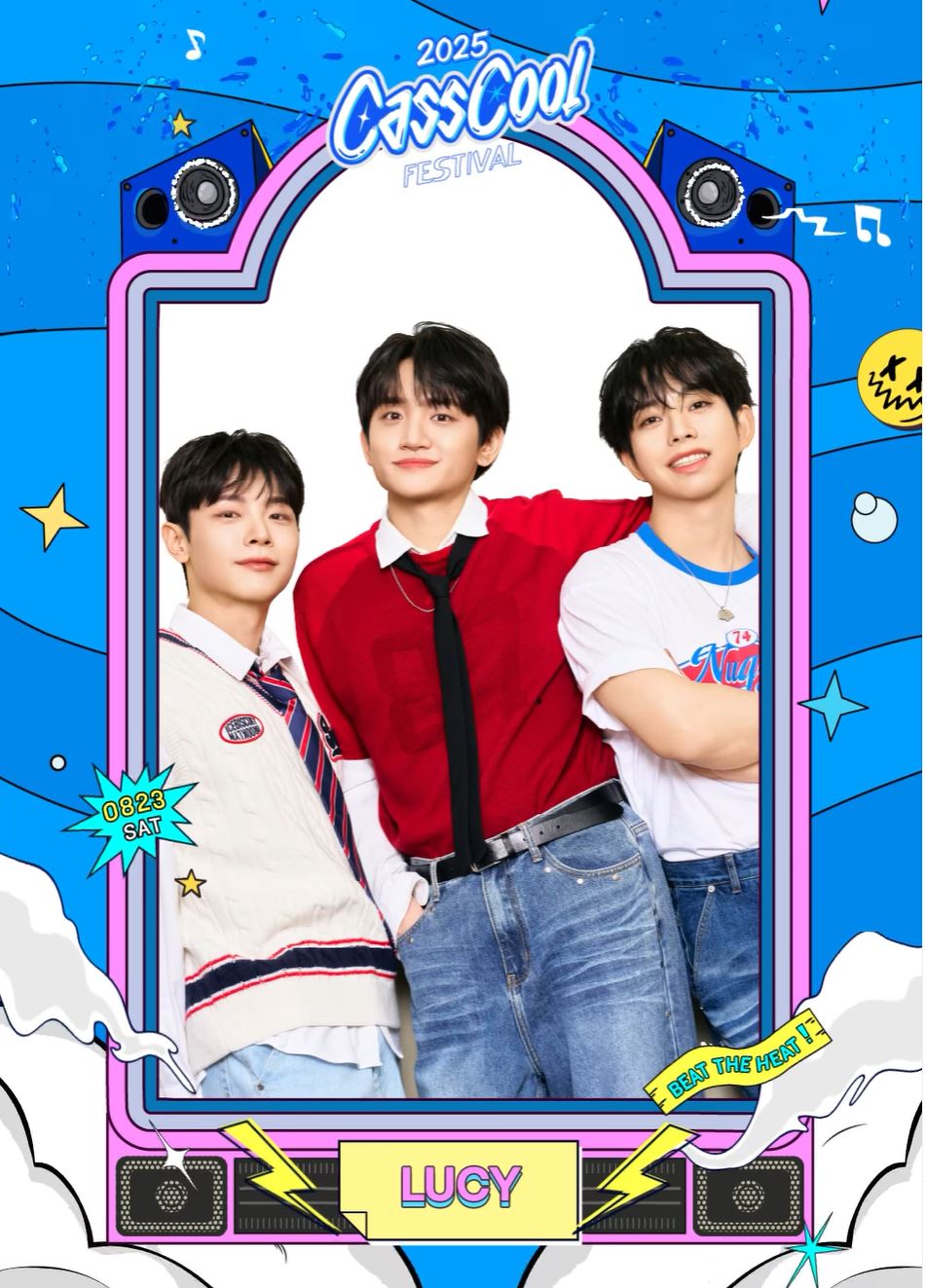 카스쿨 페스티벌 라인업