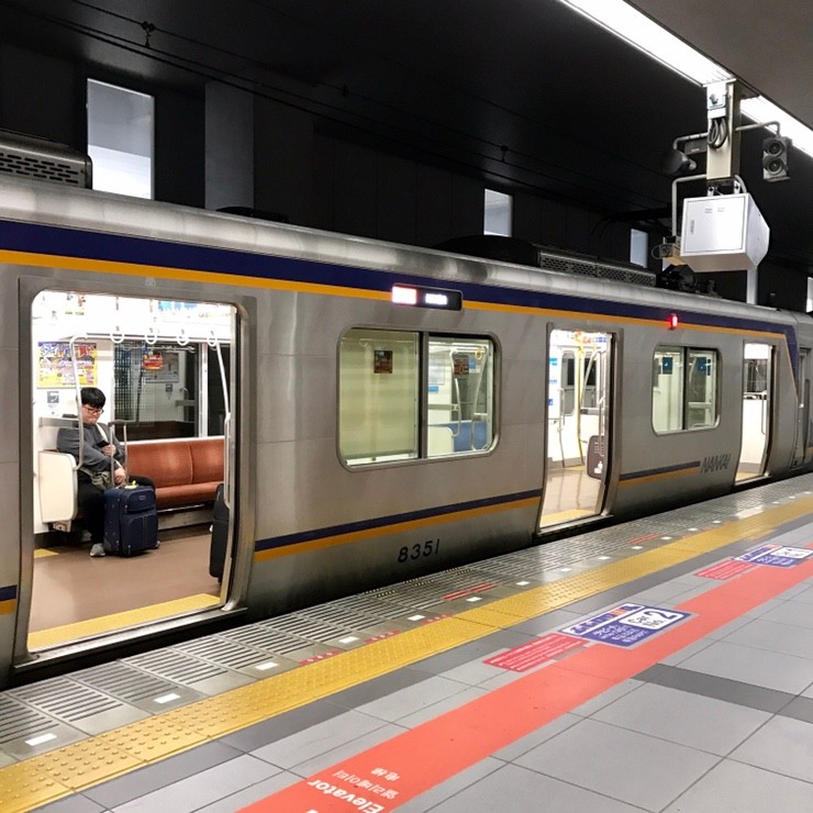 간사이공항에서 오사카 난바역 가는 방법 : 버스, 전철 시간표, 시간절약