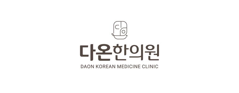 용인 기흥구 불면증