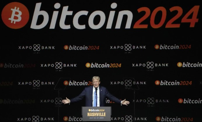 비트코인 시장 동향과 미 대선의 영향