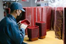 2026년 최저임금 고시일