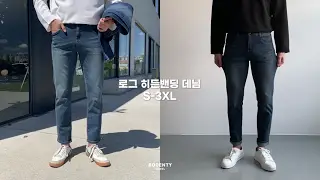 로댄티 소개 영상