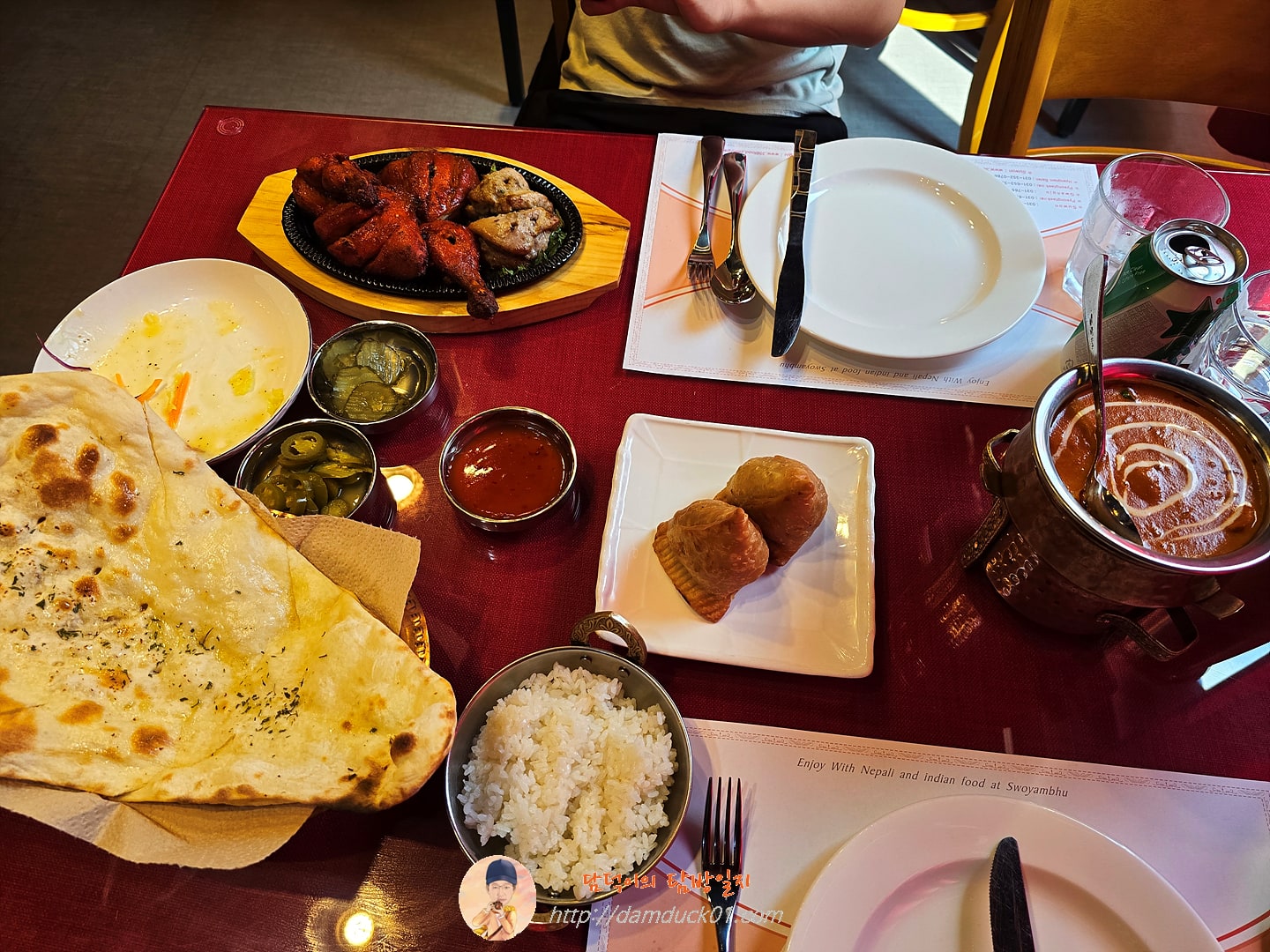 커플 세트 메뉴 B