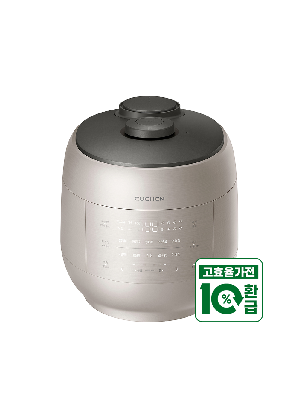 쿠첸 압력밥솥 서비스센터 총정리 (2)