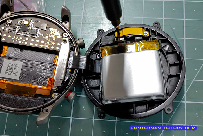 어메이즈핏 GTR 47mm 배터리 교체 장착