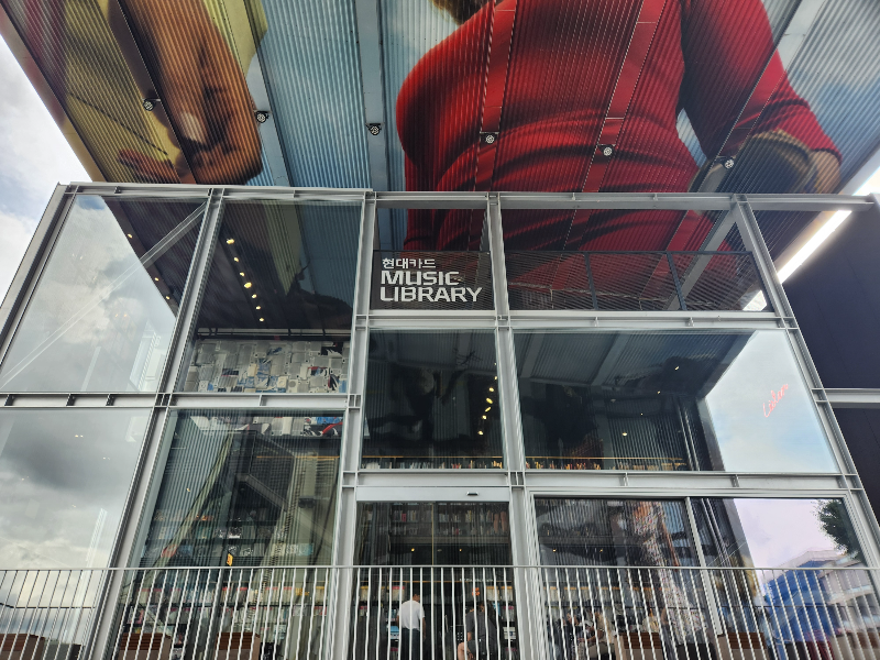 언더카드스테이지 스탠딩 시야