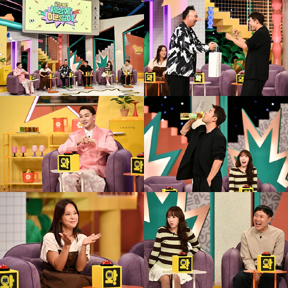 '와 진짜 세상에 이런 일이' 프리뷰 갈무리 [사진=SBS]