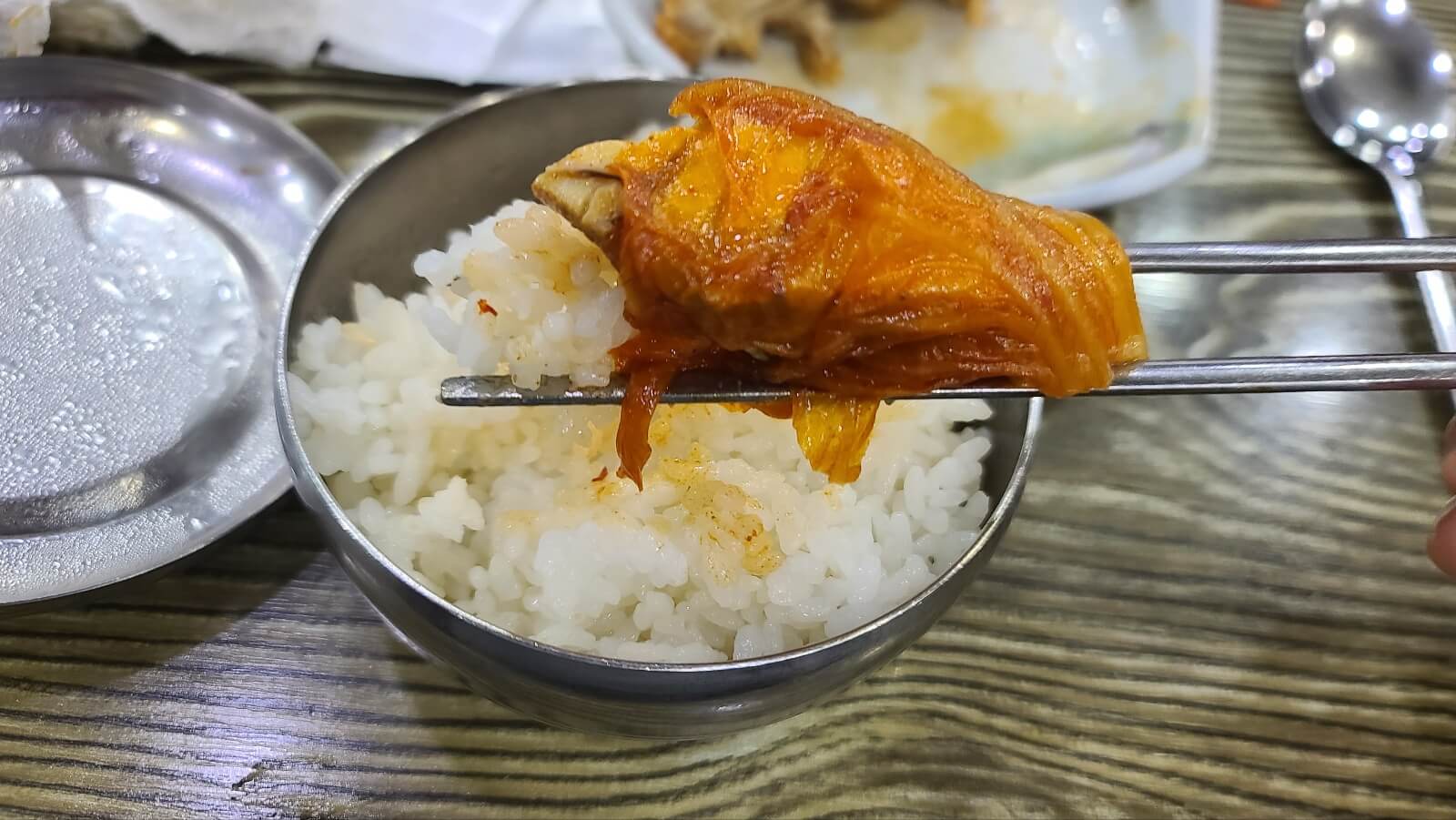 밥