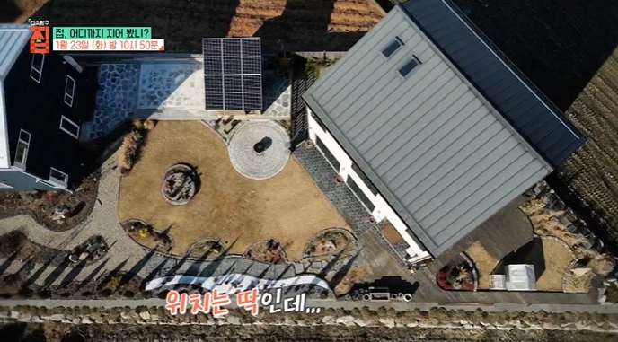 건축탐구집-논에집을지은개미와베짱이