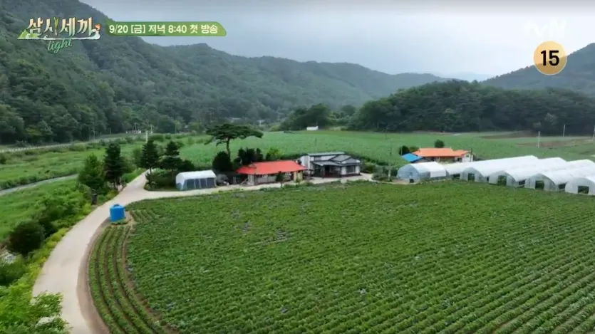 삼시세끼 촬영지