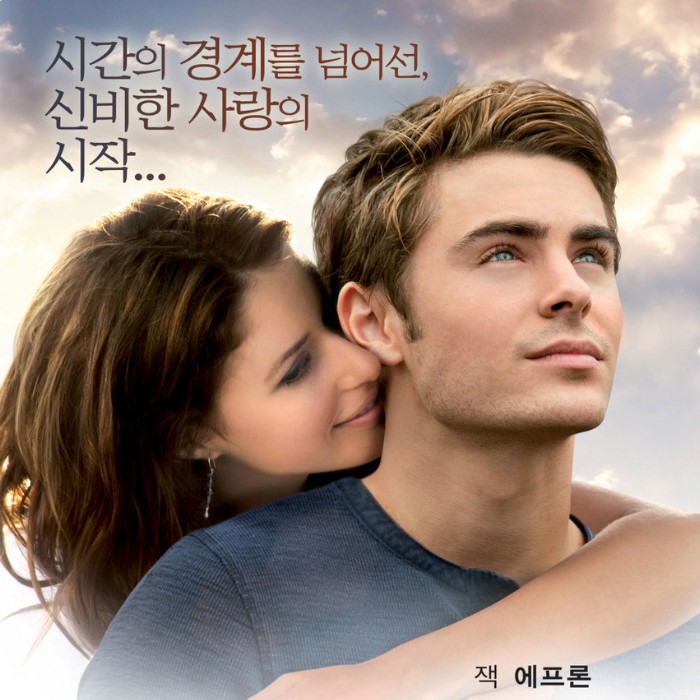 세인트클라우드 포스터