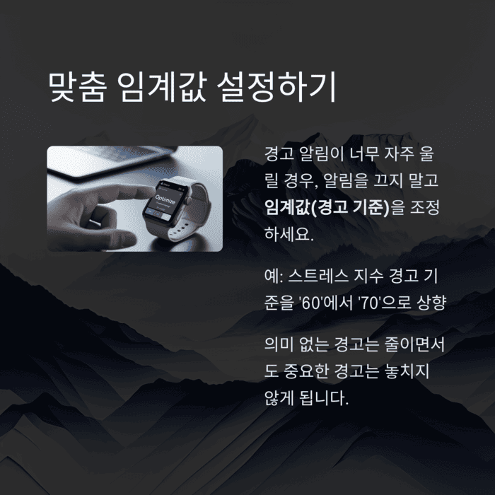 건강 의료
