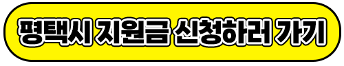 버튼이미지