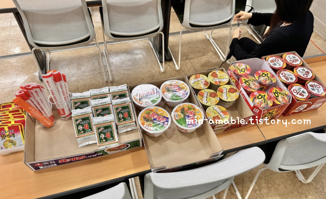 세종학당 한국어 예비교원 국외 실습