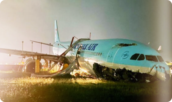 대한항공-운항사고