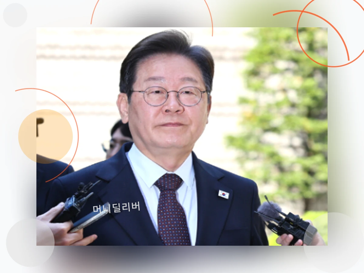 이재명대법원판결_h2_1