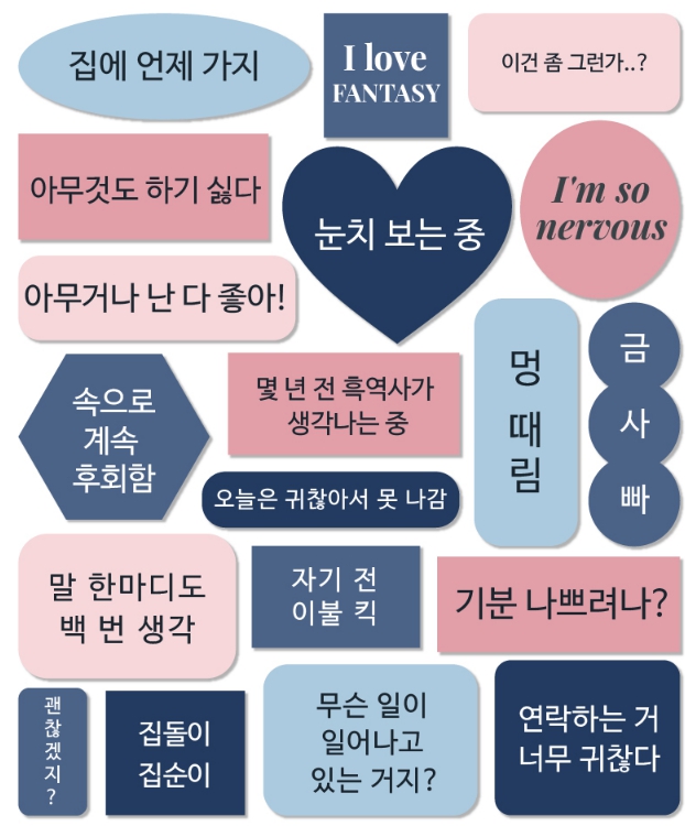 라벨스티커 엠비티아이 테스트