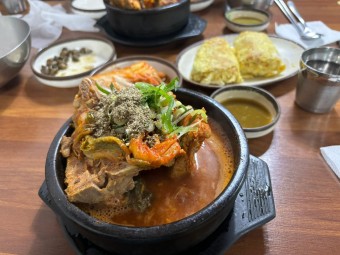 해장국 수제비