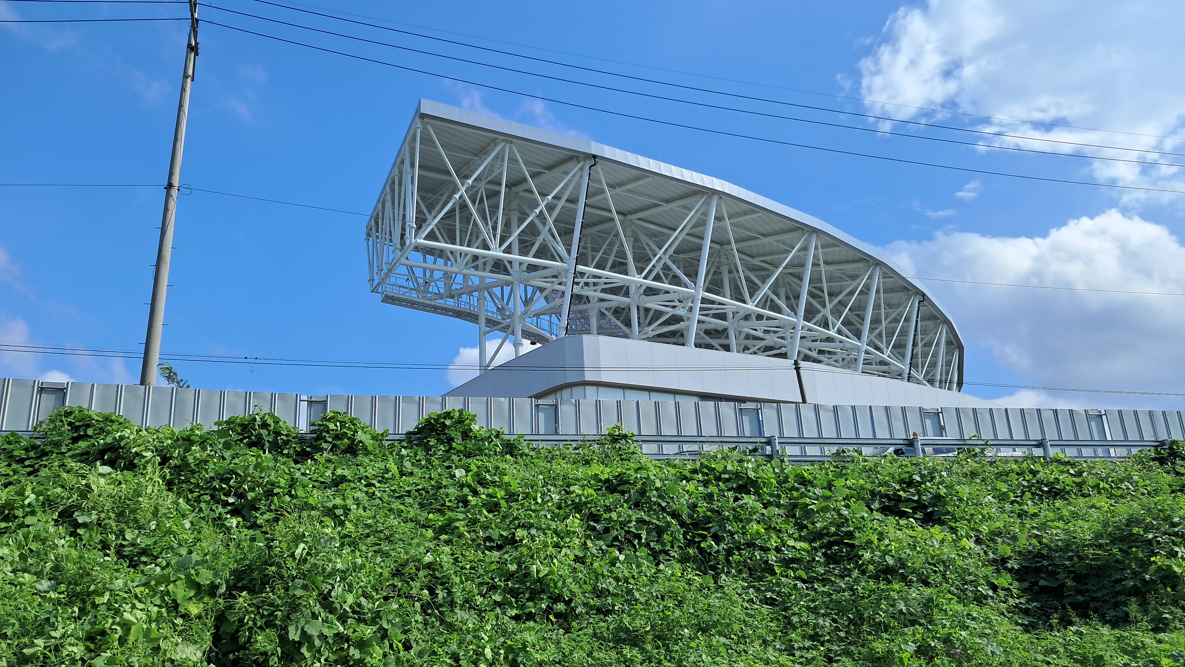 광주시 종합운동장