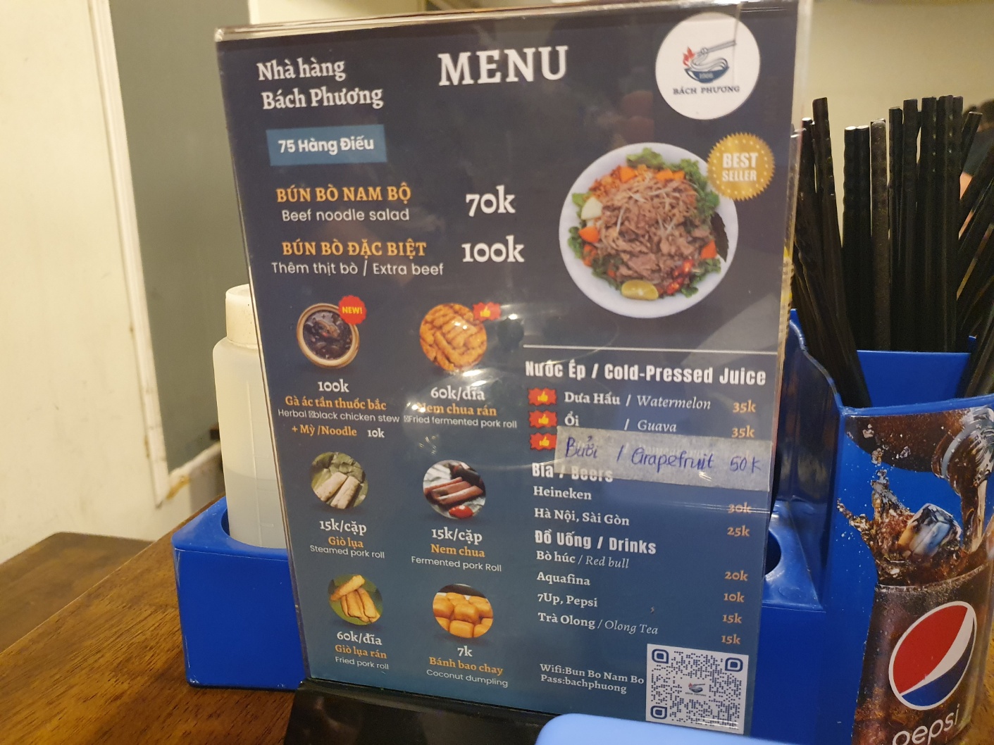 베트남 하노이 비빔쌀국수 맛집 분보 남보 bun bo nam bo