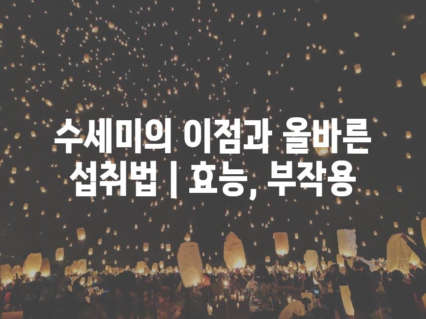 샘플 (17)