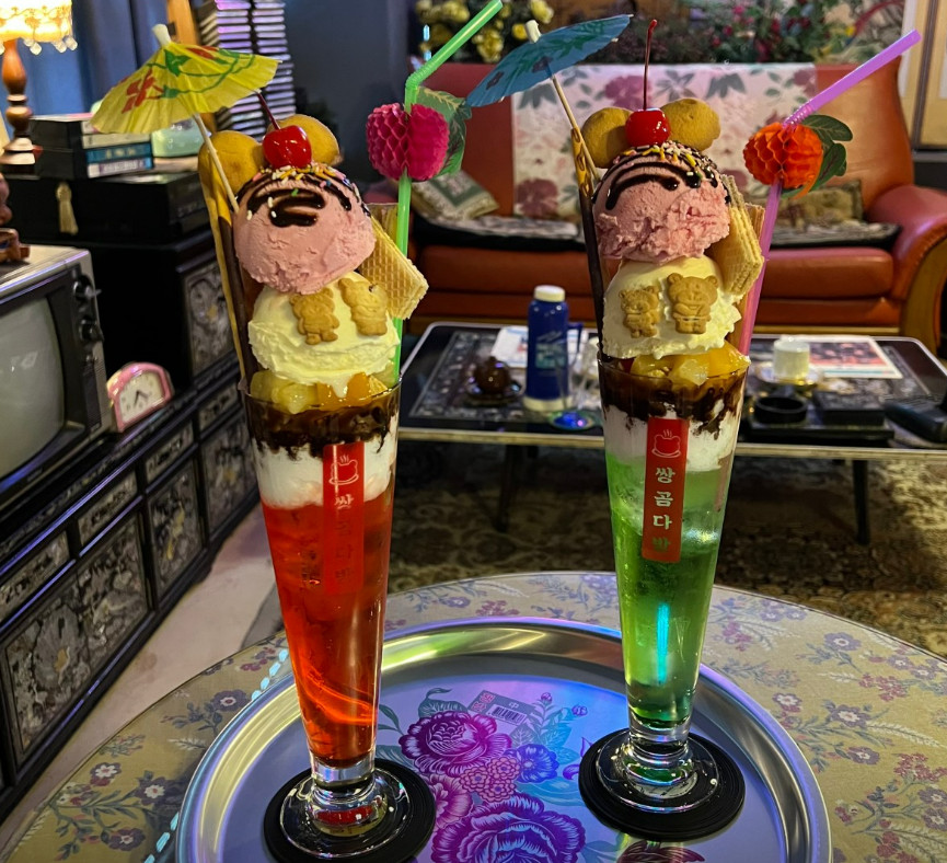 동네한바퀴 인천 뉴트로 감성 이색 다방 카페