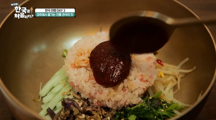 경주-비빔밥