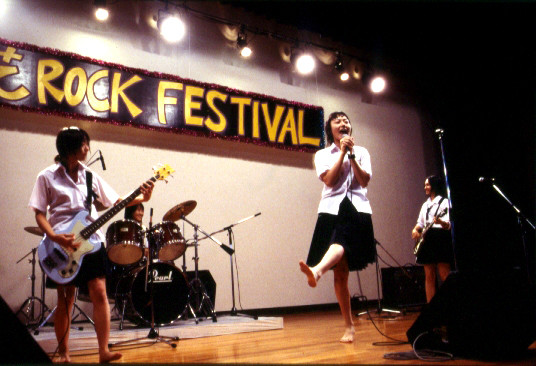 린다 린다 린다 스틸컷