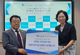 임플란트 가격