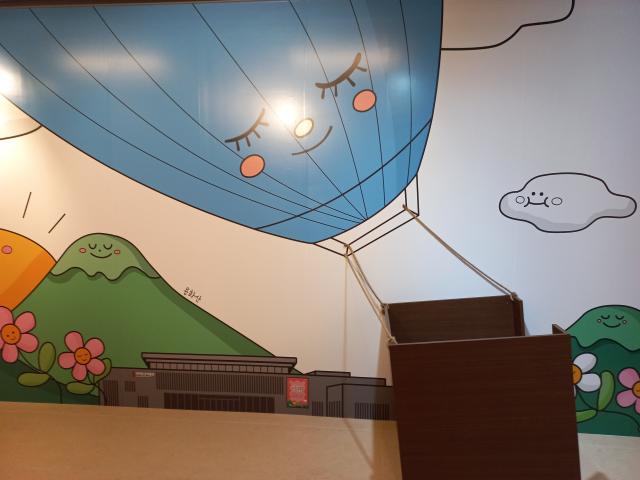 익산 백제 왕궁박물관 / 기획전시