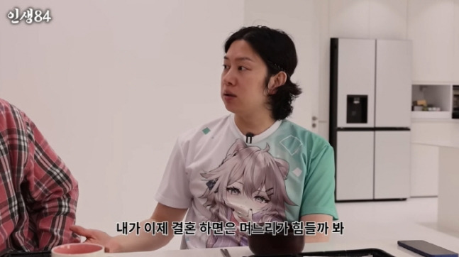 김희철 라스