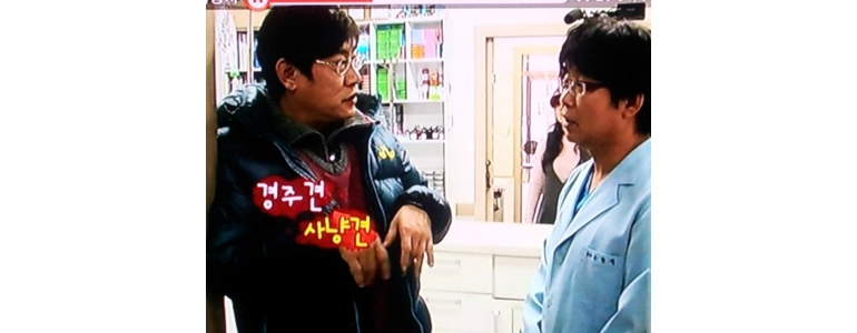 천안 서북구 동물병원