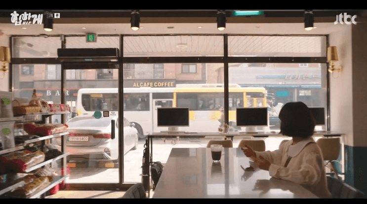 힙하게 드라마 몇부작 촬영지 등장인물