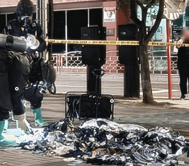 오물 풍선 사건