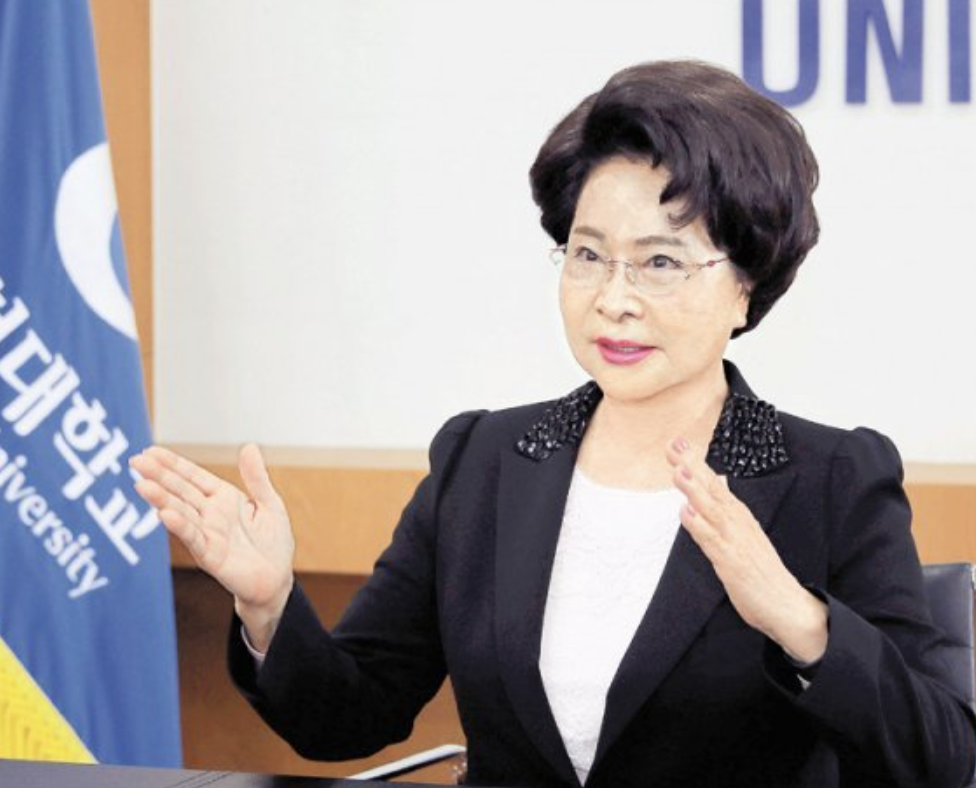 가천대학교 이길여