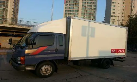 뉴욕익스프레스