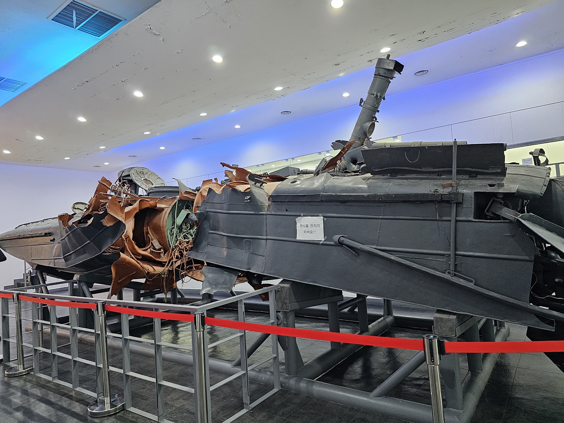 북한군 반 잠수정