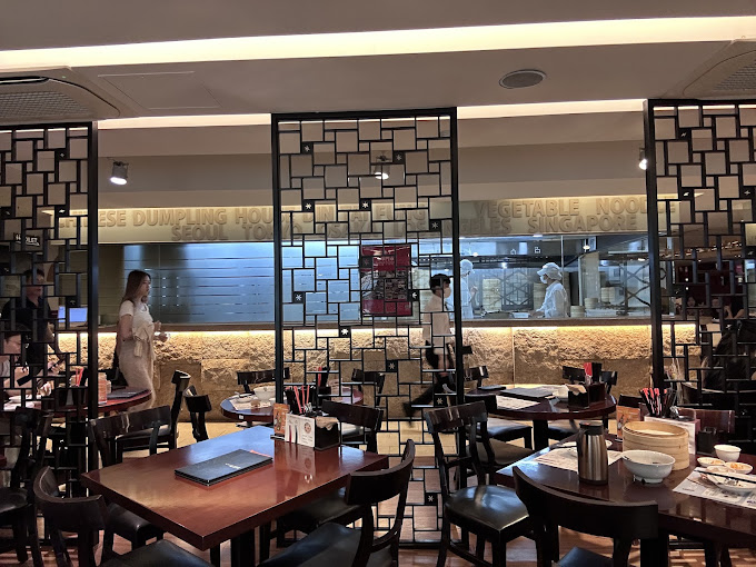 강남 딤섬의 명가 '딘타이펑'