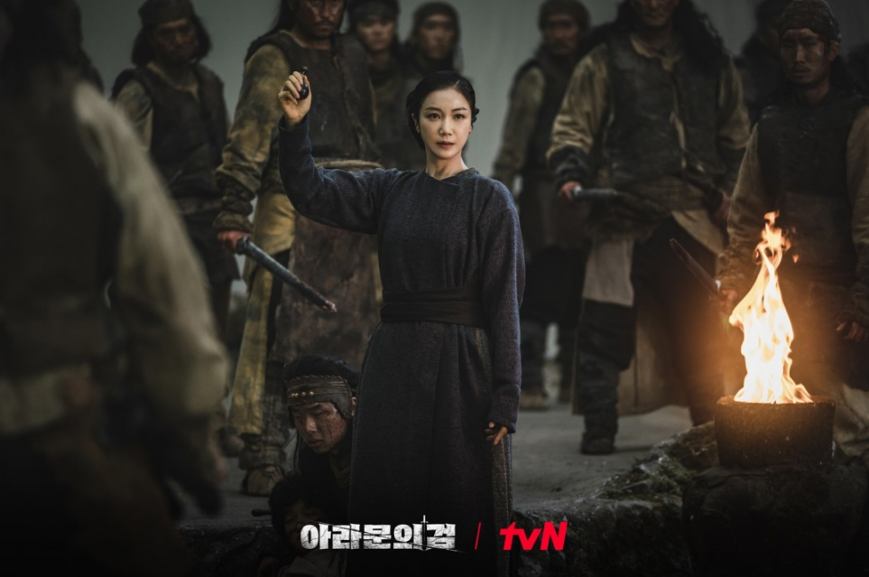 아라문의 검-등장인물-시청률