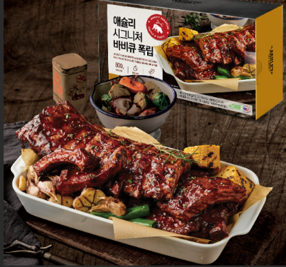 코스트코 추천상품