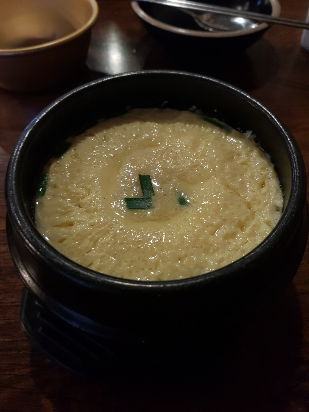 광진구 군자 맛집 전여친 위치 모듬전 막걸리 맛집