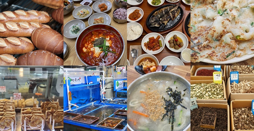강릉맛집