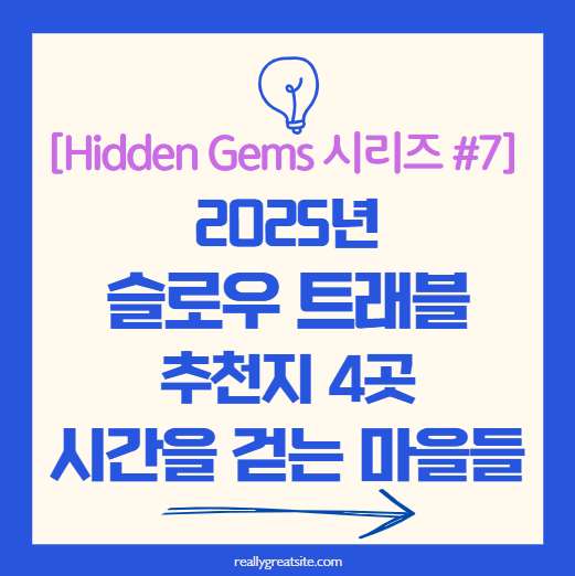 타이틀 관련 이미지