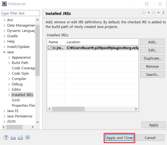 JVM 32BIT 설정5