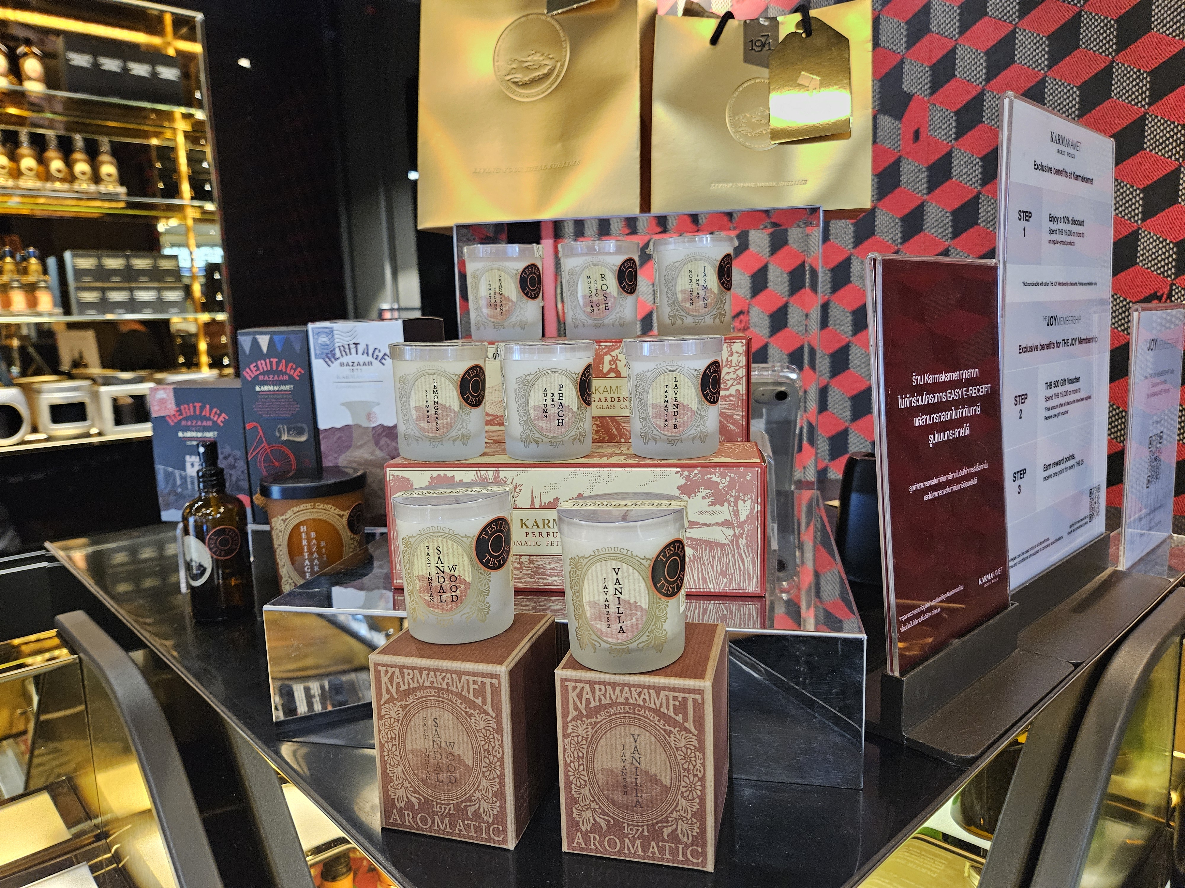 ๋งค์ฅ ์ฌ์ง