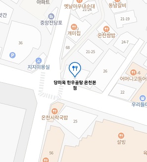 지도