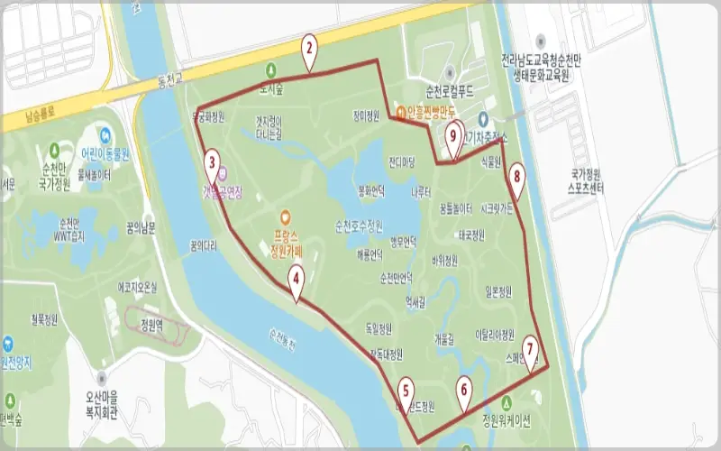 순천만 국가정원 관람차