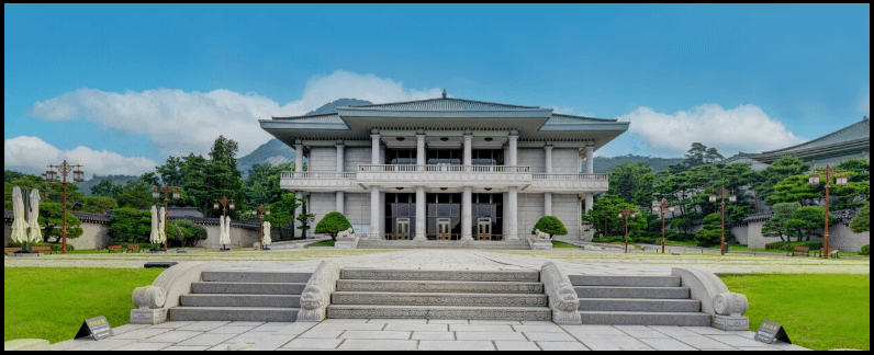 청와대-사랑채-무료방문신청-주차장-안내